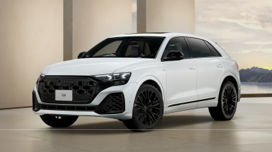 Audi Q8 55 TFSI quattro S line