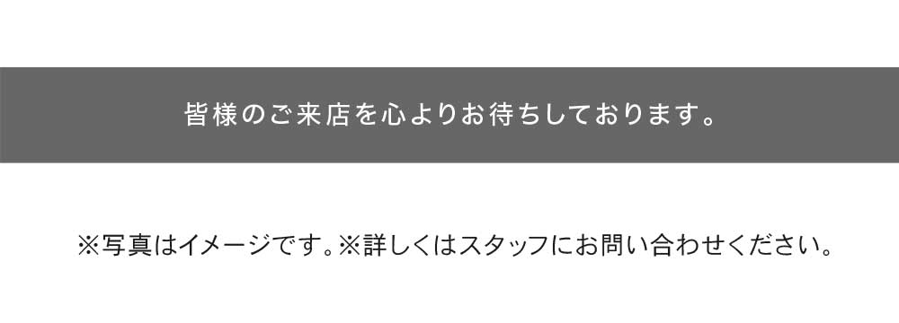 「ジャガー・ランドローバー札幌東 Xmas 2023 総決算」