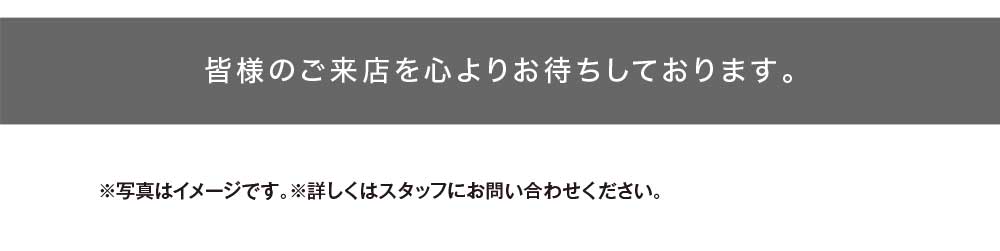 「ジープ札幌東  Xmas 2023 総決算」