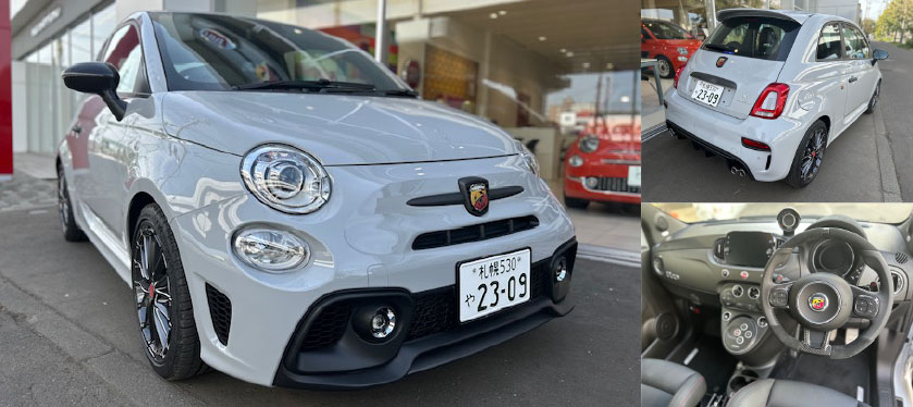 ABARTH 695 Competizione MTA