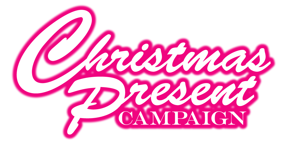 「アロファ ロメオ 札幌東 Christmas Present campaign」