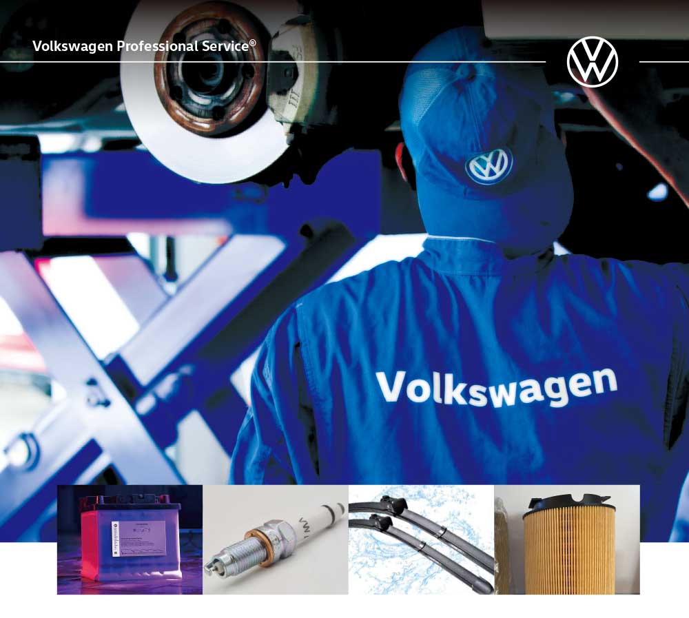 「Volkswagen メンテナンスキャンペーン」
