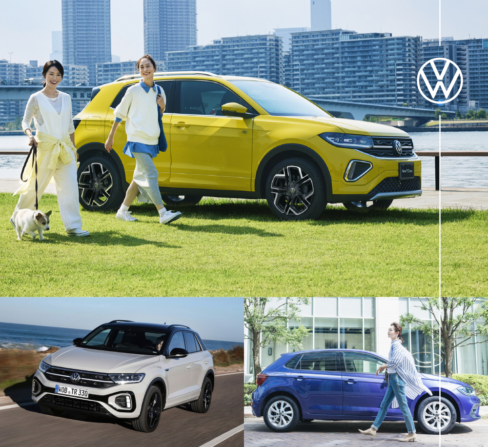 Volkswagen苫小牧認定中古車センター 半期決算