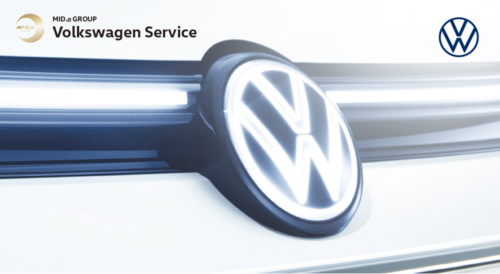 MID.α GROUP Volkswagen Service