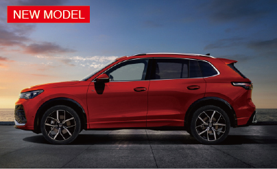 Tiguan TDI R-Line 4MOTION
