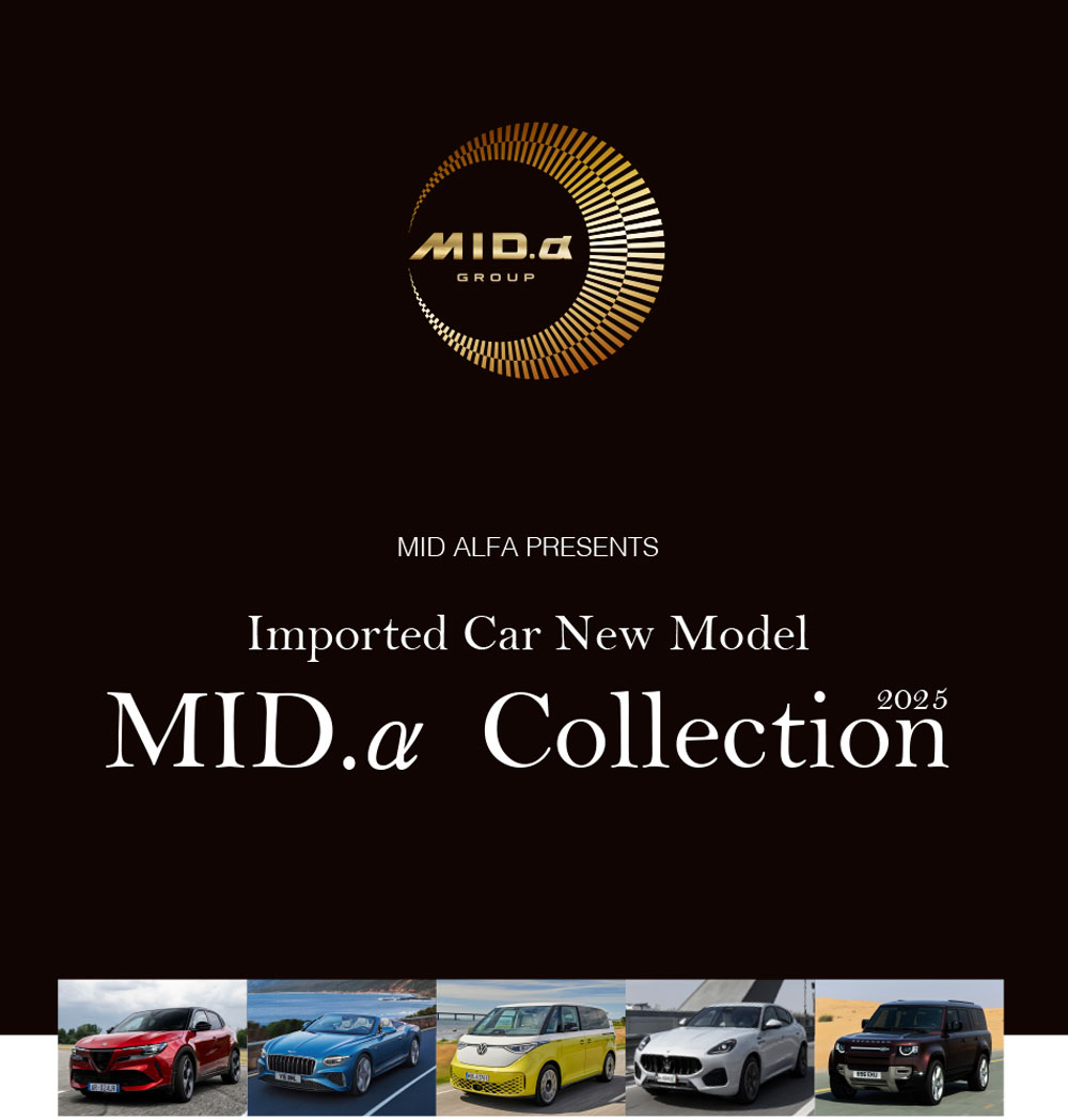 MID.α Collection
