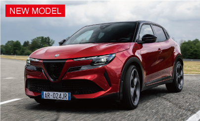 Alfa Romeo Junior