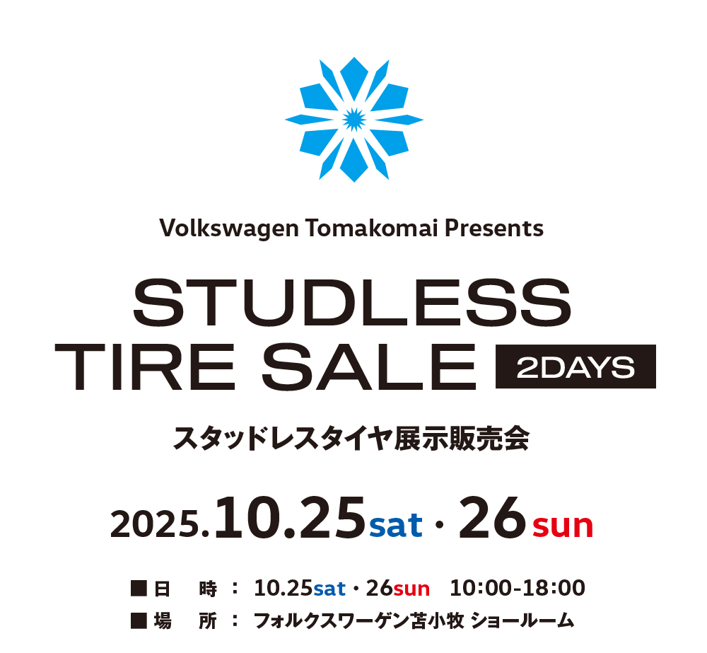 STUDLESS TIRE SALE
