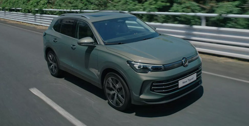 The all-new Tiguan
