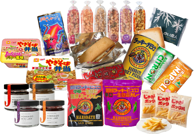 ガチャガチャ開催！