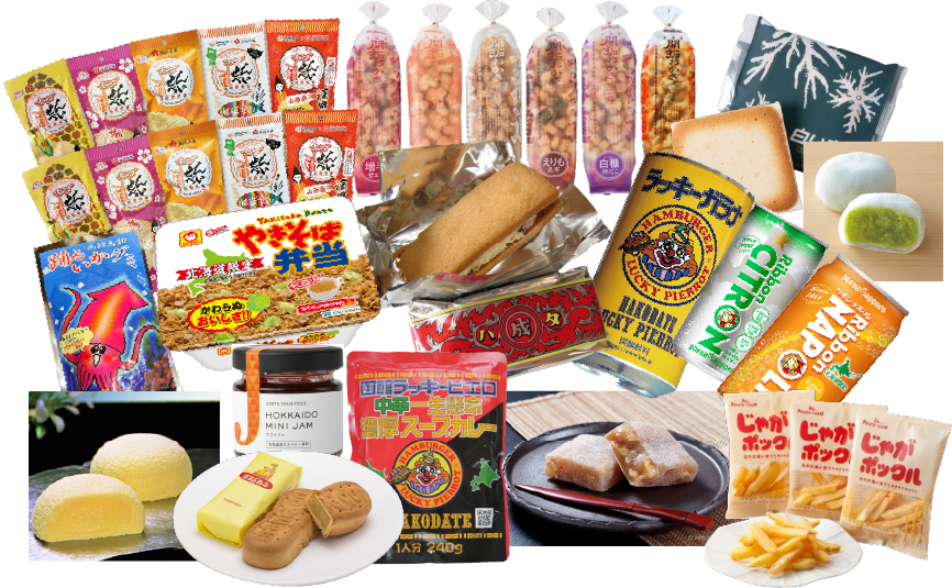 ガチャガチャ開催！