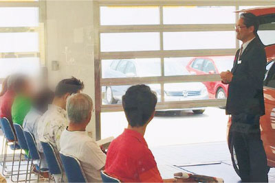 日常点検講習の内容