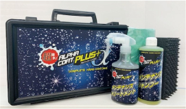 弊社指定ボディコーティング