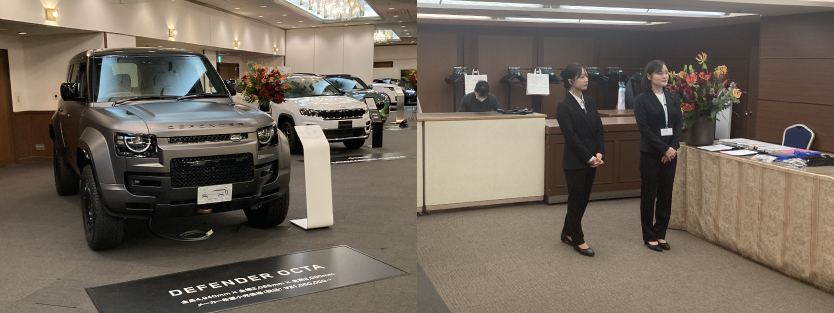 イベントの様子