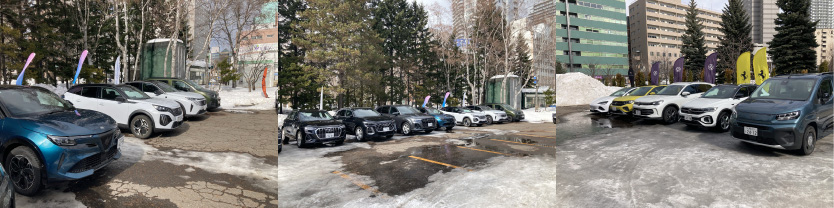 イベントの様子