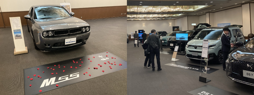 イベントの様子