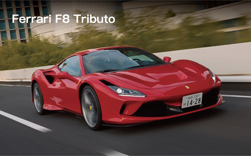 Ferrari F8 Tributo