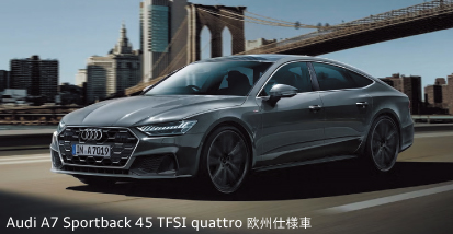 A7