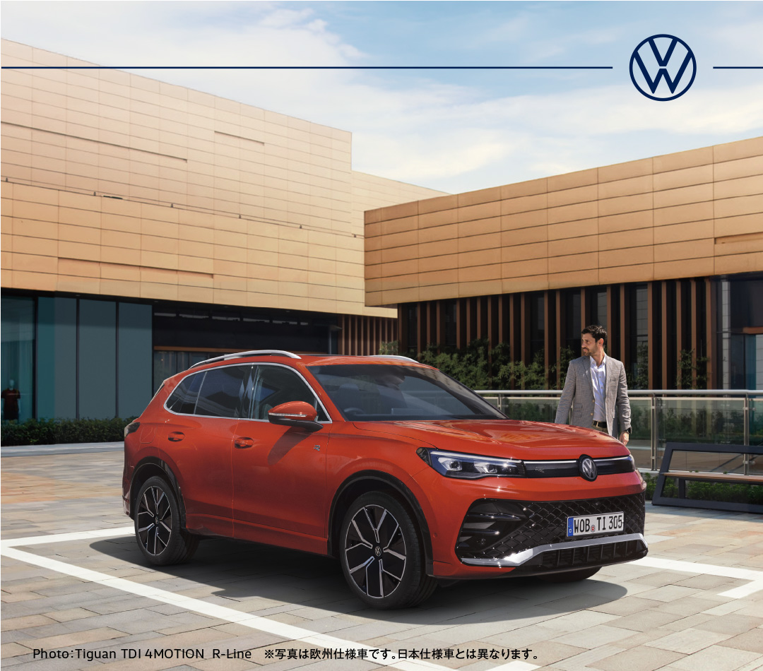 Volkswagen 札幌東・Volkswagen 豊平