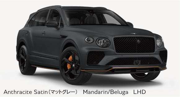 2025 Bentayga S Black Edition V8