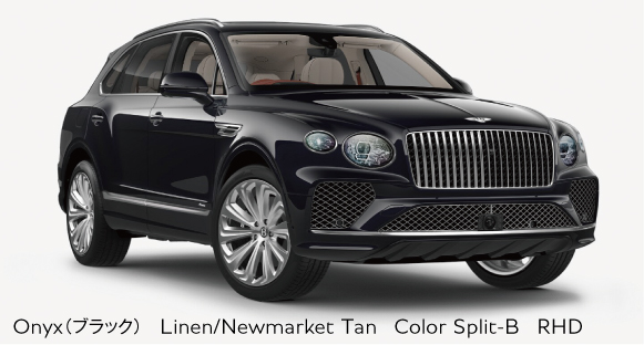 2025 Bentayga Azure V8