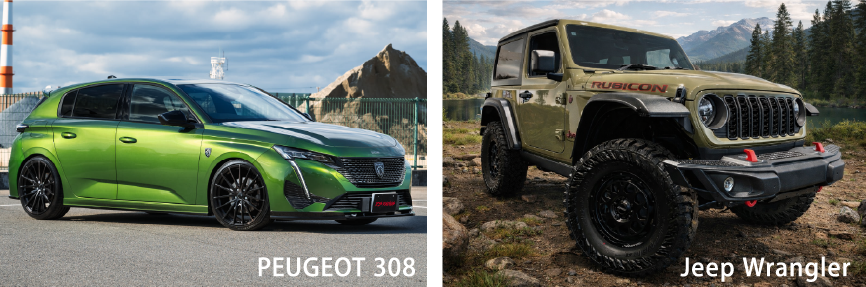 東北オートリミックス2026出展車両特別展示