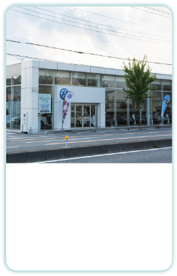 Volkswagen蓮田