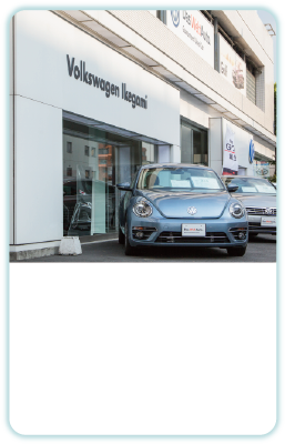 Volkswagen池上