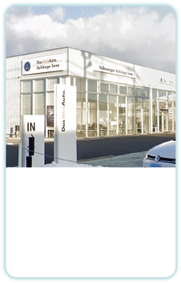 Volkswagen足利 佐野認定中古車センター